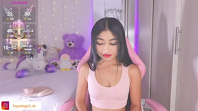 urfavprettygirl online show from 18, 12, 2025