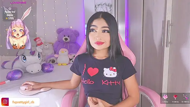 Snapshot of urfavprettygirl chatting on 12, 1, 2026 urfavprettygirl online show from 12, 1, 2026