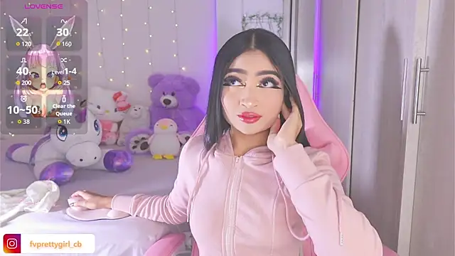 Snapshot of urfavprettygirl chatting on 3, 2, 2026 urfavprettygirl online show from 3, 2, 2026