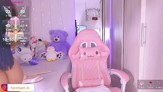 Snapshot of urfavprettygirl chatting on 22, 2, 2026 urfavprettygirl online show from 22, 2, 2026