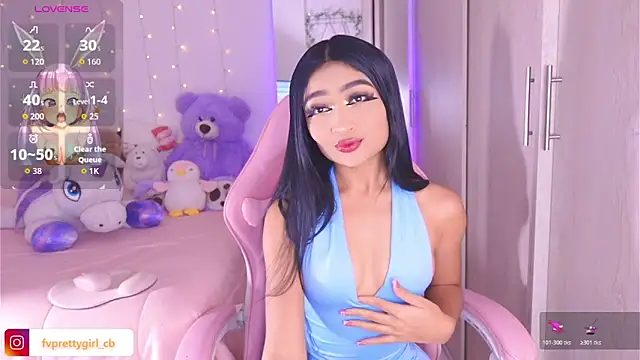 Snapshot of urfavprettygirl chatting on 2, 3, 2026 urfavprettygirl online show from 2, 3, 2026