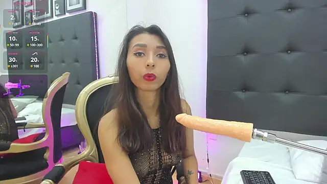 Snapshot of SaraDreamss chatting on 25, 2, 2025 SaraDreamss online show from 25, 2, 2025