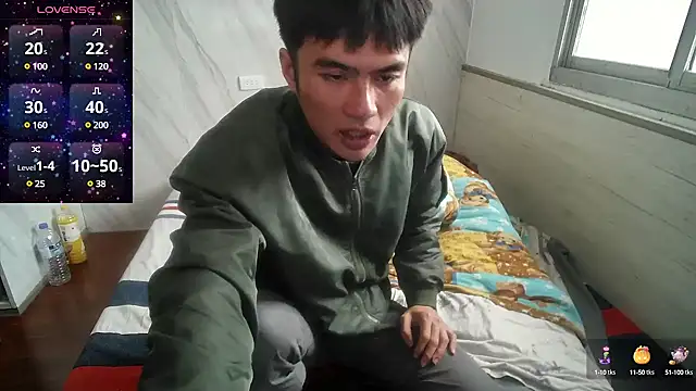 Snapshot of Big19Asia chatting on 10, 1, 2025 Big19Asia online show from 10, 1, 2025