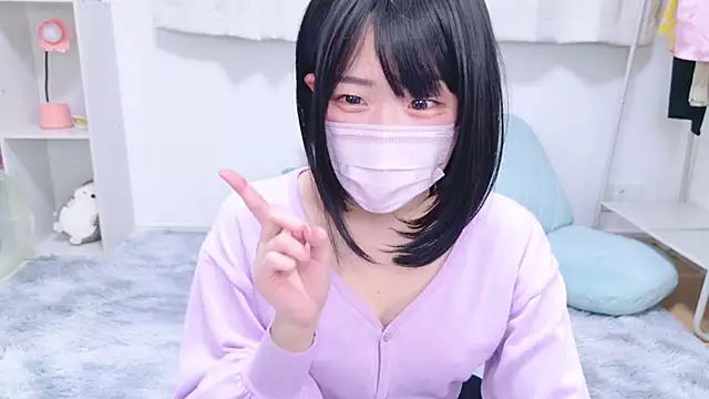 867 haruna online show from 28, 1, 2025