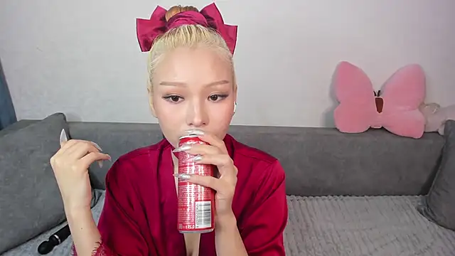 Snapshot of RileyMee chatting on 8, 1, 2025 RileyMee online show from 8, 1, 2025