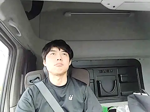 Snapshot of whitebriefboy chatting on 18, 4, 2026 whitebriefboy online show from 18, 4, 2026