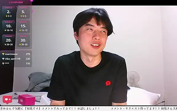 Snapshot of whitebriefboy chatting on 21, 4, 2026 whitebriefboy online show from 21, 4, 2026