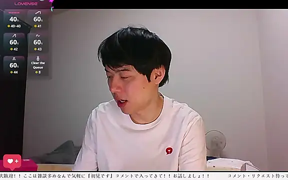 Snapshot of whitebriefboy chatting on 11, 5, 2026 whitebriefboy online show from 11, 5, 2026