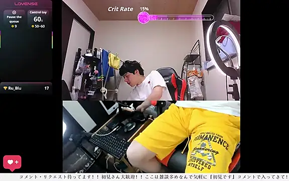 Snapshot of whitebriefboy chatting on 18, 5, 2026 whitebriefboy online show from 18, 5, 2026