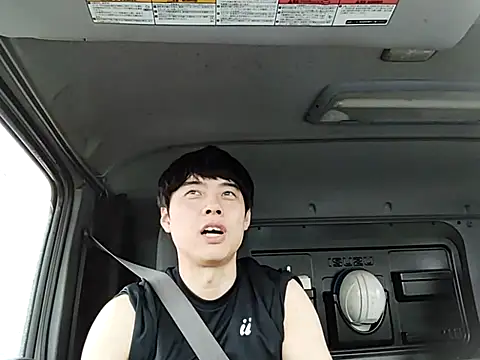 Snapshot of whitebriefboy chatting on 1, 6, 2026 whitebriefboy online show from 1, 6, 2026