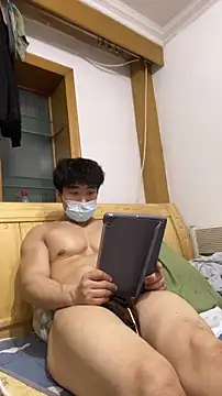 Snapshot of shuai321 chatting on 21, 12, 2024 shuai321 online show from 21, 12, 2024