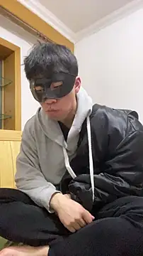 Snapshot of shuai321 chatting on 9, 1, 2025 shuai321 online show from 9, 1, 2025