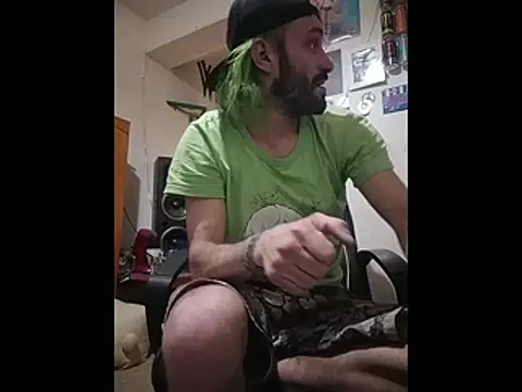 Snapshot of harterdome chatting on 17, 3, 2026 harterdome online show from 17, 3, 2026