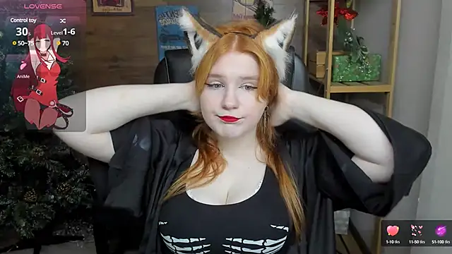 Snapshot of Java_fire chatting on 21, 12, 2024 Java fire online show from 21, 12, 2024