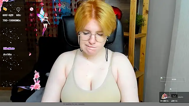 Snapshot of Java_fire chatting on 11, 10, 2025 Java fire online show from 11, 10, 2025