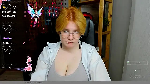 Snapshot of Java_fire chatting on 22, 10, 2025 Java fire online show from 22, 10, 2025