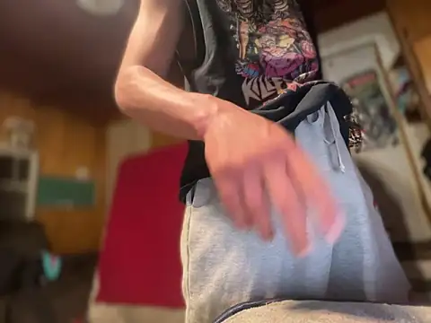 Snapshot of Adateen chatting on 8, 3, 2025 Adateen online show from 8, 3, 2025