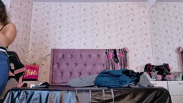 AvrillThomas online show from 17, 11, 2025