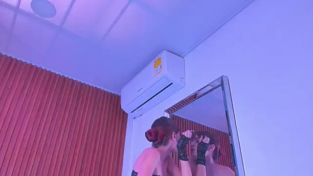 RosarioCruzz online show from 25, 2, 2026