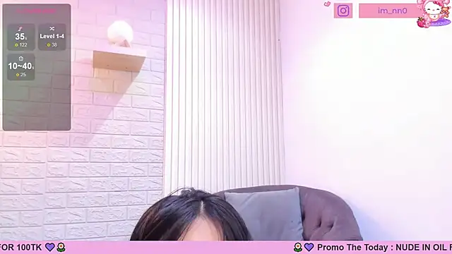  nina sweet online show from 3, 1, 2025