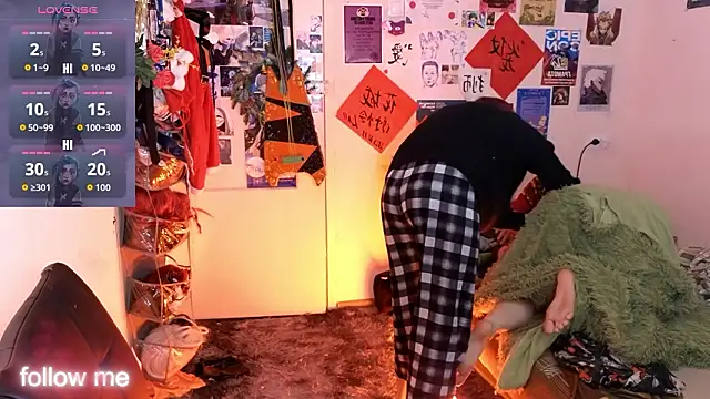 Alex Howell online show from 16, 1, 2026