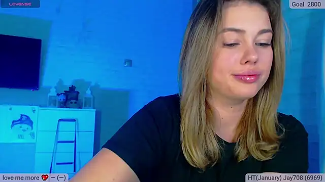 SuchCute online show from 23, 1, 2025