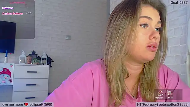 SuchCute online show from 11, 2, 2025