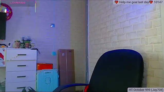 SuchCute online show from 16, 10, 2025