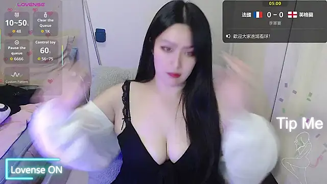 Snapshot of Eimile-Z chatting on 18, 7, 2026 Eimile-Z online show from 18, 7, 2026