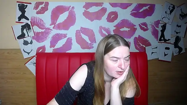 Snapshot of FreyaDak chatting on 2, 12, 2025 FreyaDak online show from 2, 12, 2025