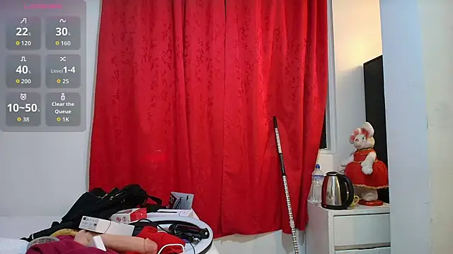 Snapshot of girl_amada chatting on 28, 3, 2026 girl amada online show from 28, 3, 2026