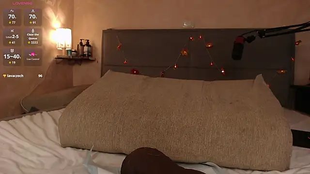 Snapshot of MissisNorris chatting on 4, 11, 2025 MissisNorris online show from 4, 11, 2025