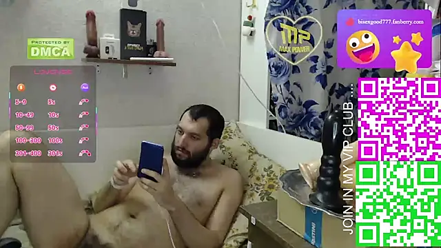 Snapshot of BISEXGOOD777 chatting on 3, 11, 2025 BISEXGOOD777 online show from 3, 11, 2025