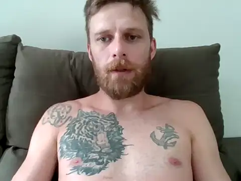 Snapshot of SkullTatto chatting on 18, 12, 2025 SkullTatto online show from 18, 12, 2025