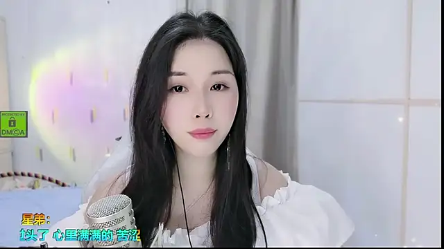 HK angelchloe online show from 26, 9, 2025