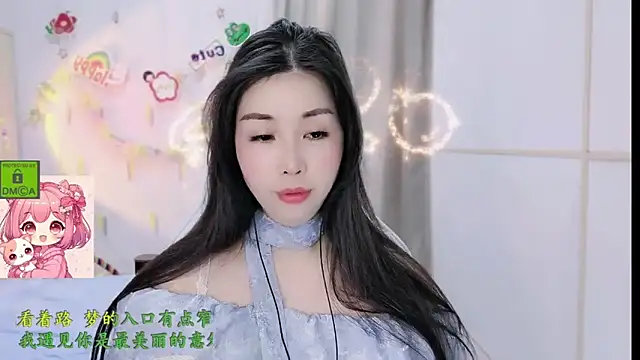 HK angelchloe online show from 12, 2, 2026