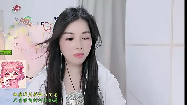 HK angelchloe online show from 18, 3, 2026