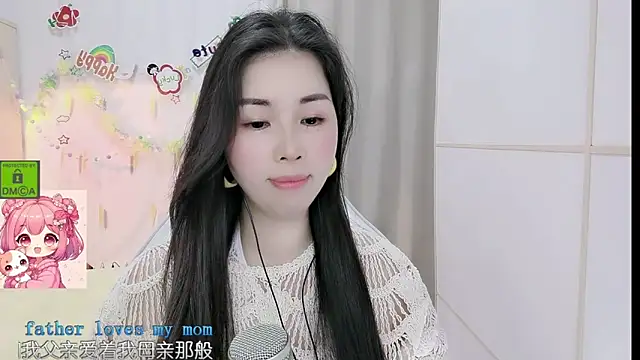 HK angelchloe online show from 10, 4, 2026