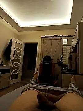 31cektirenbatuu online show from 31, 1, 2025