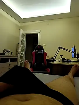 31cektirenbatuu online show from 7, 10, 2025