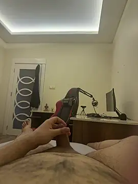 31cektirenbatuu online show from 13, 3, 2026