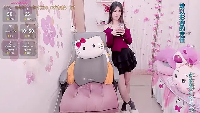 Snapshot of Stylec66 chatting on 27, 2, 2025 Stylec66 online show from 27, 2, 2025