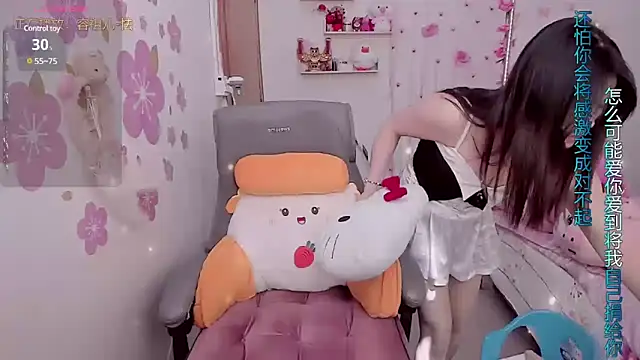 Snapshot of Stylec66 chatting on 13, 3, 2025 Stylec66 online show from 13, 3, 2025