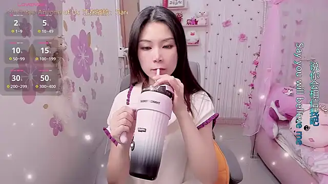 Snapshot of Stylec66 chatting on 17, 3, 2025 Stylec66 online show from 17, 3, 2025