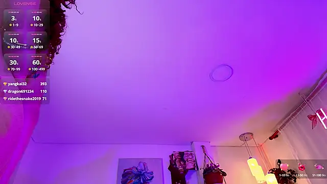 Snapshot of HANNAH_LOVEE chatting on 8, 3, 2025 HANNAH LOVEE online show from 8, 3, 2025