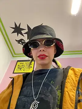 EemaHaruki online show from 20, 1, 2025