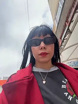 Snapshot of EemaHaruki chatting on 16, 1, 2026 EemaHaruki online show from 16, 1, 2026