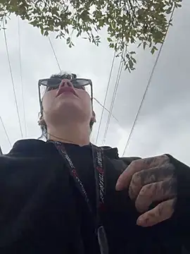 Snapshot of EemaHaruki chatting on 17, 3, 2026 EemaHaruki online show from 17, 3, 2026