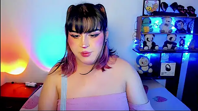 Snapshot of _atalaya_ chatting on 8, 3, 2025 atalaya online show from 8, 3, 2025