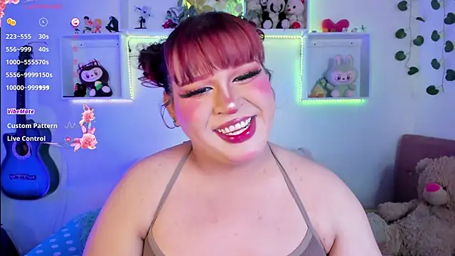 Snapshot of _atalaya_ chatting on 8, 3, 2026 atalaya online show from 8, 3, 2026